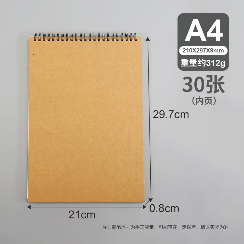 Professional Sketchbook Thick Paper Spiral Notebook Art School Supplies Pencil Drawing Notepad Stationery Cute Gel Pens Pencil