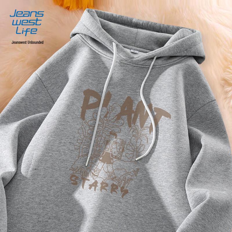 JEANSWEST LIFE Men's American Style Hooded Sweatshirt