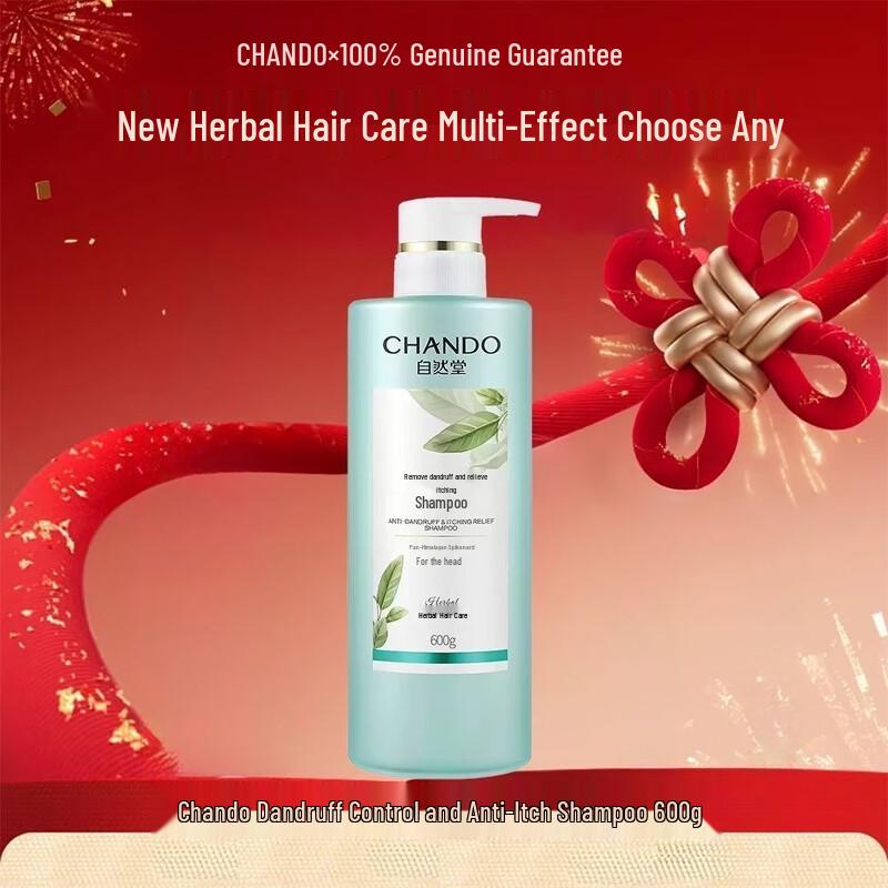 CHANDO Anti-Dandruff & Anti-Itch Shampoo