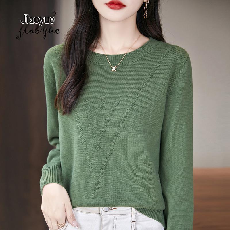 

Thickened Round Neck Jacquard Sweater: New Spring & Autumn Collection L