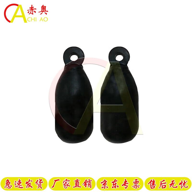 Marine Heaving Line Ball Set