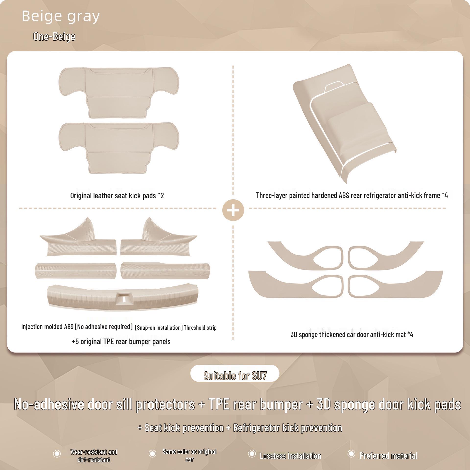 Xiaomi SU7 Kick Mats & Rear Seat Backrest Protective Covers