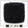 Coral Fleece Ball Fleece Fleece Thread Three Strands Towel Thread Children'S Baby Thread Handmade Diy Woven Scarf Thick Wool Thread