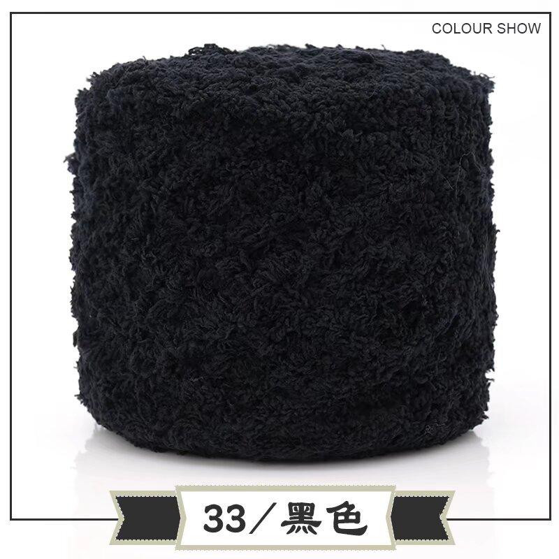 Coral Fleece Ball Fleece Fleece Thread Three Strands Towel Thread Children'S Baby Thread Handmade Diy Woven Scarf Thick Wool Thread