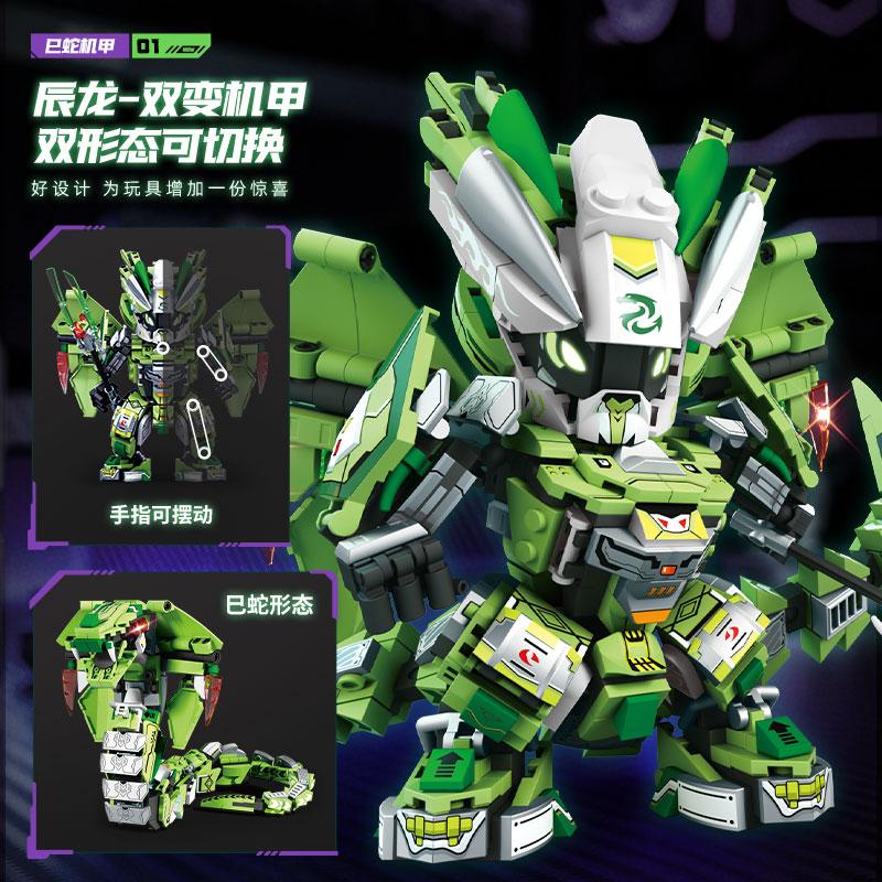 2 v 1 Superhrdina Mecha Stavební kostky Transformující Robot Had Zvíře Kostky DIY Sestavitelná figurka Dětský Narozeninový Vánoční dárek