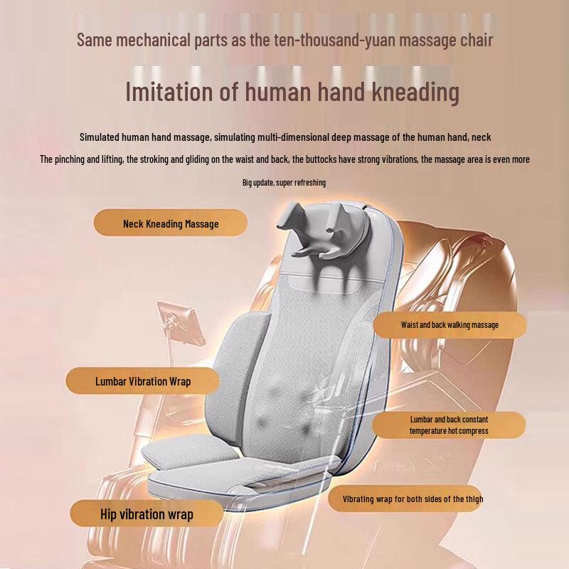 AUX Full Body Kneading Massage Cushion AQA-12D-4628 CN plug (adapter included)