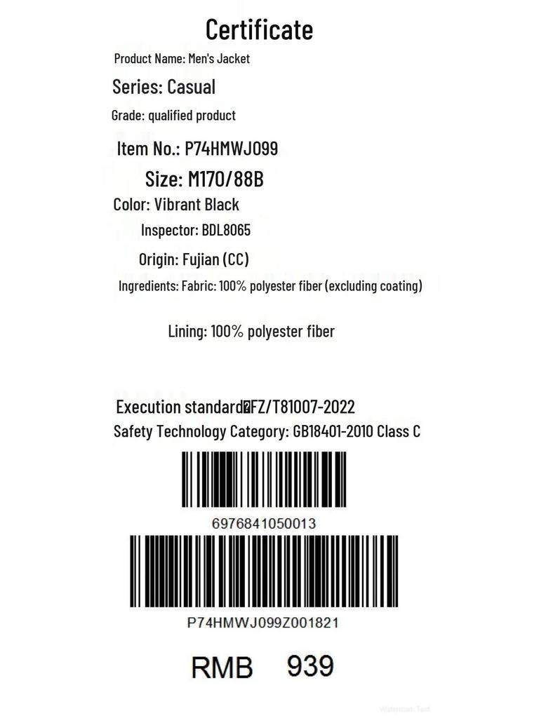 Jeep Men's Autumn Windproof Casual Jacket