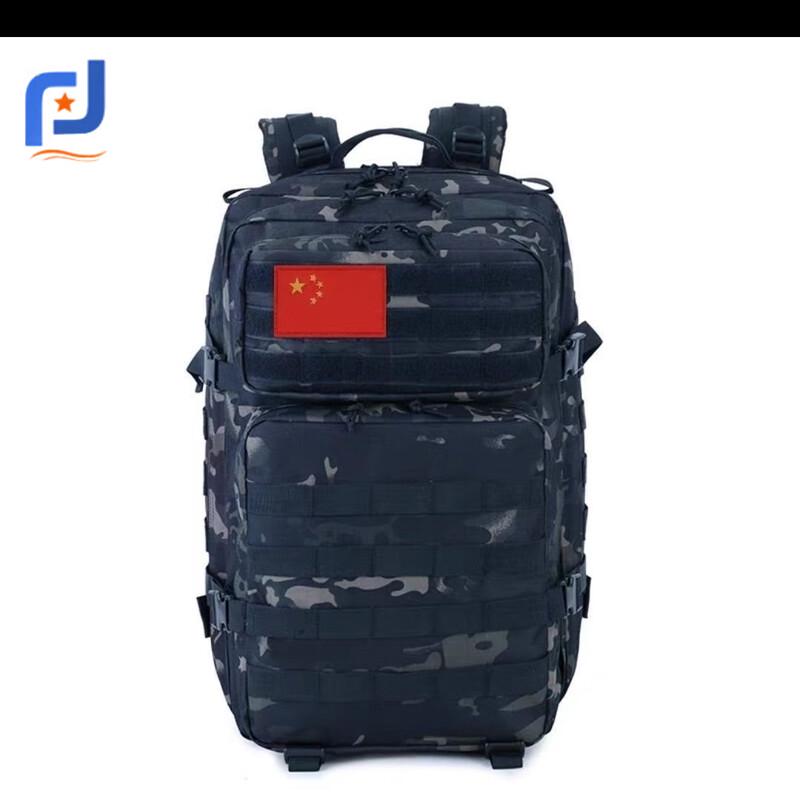 Jianpinjia 45L Outdoor Tactical Backpack
