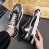 Men’s Sports Basketball Shoes Street Style Running Sneakers Students Over Sized Breathable Mesh Shoes Low Top