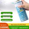 Newcomer Discount: Moisture & Mildew-Proof White Latex Wall Spray for Quick Repair