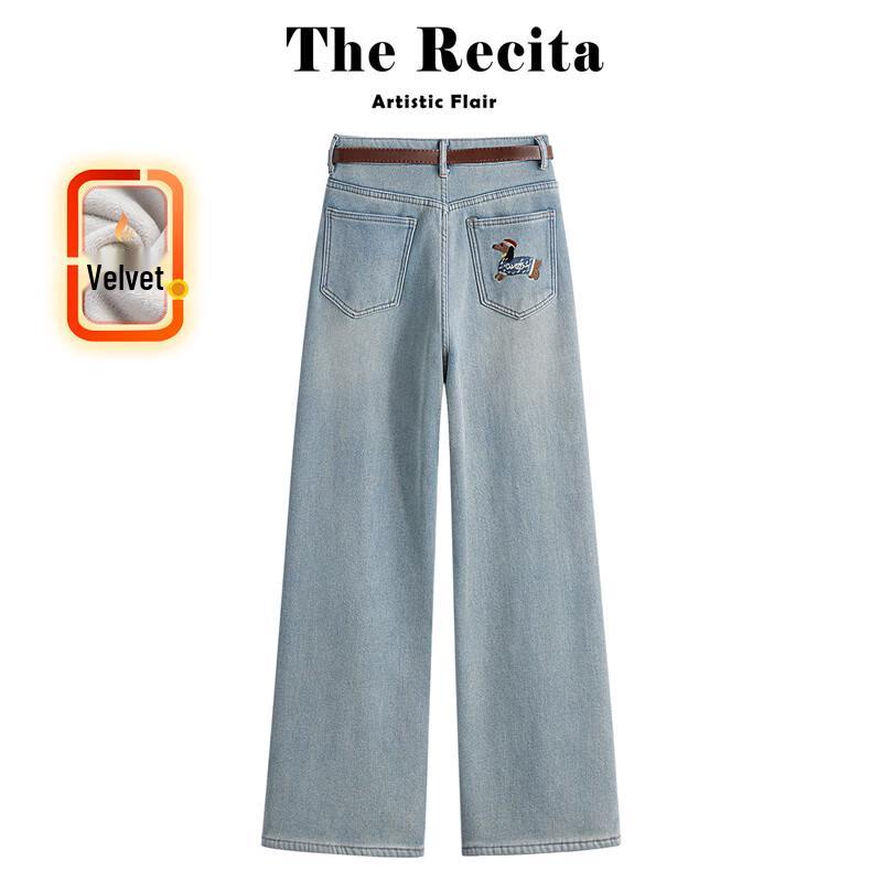 

Si Ba She Women s Petite High-Waist Washed Fleece-Lined Wide-Leg Jeans XL