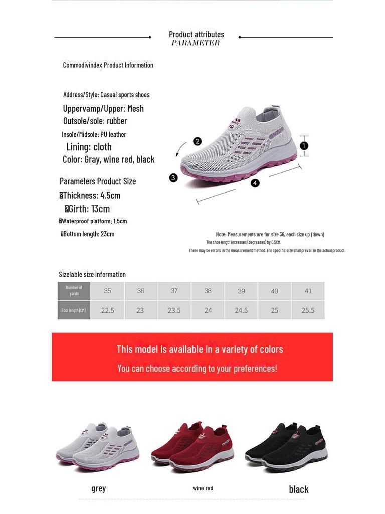 Ērti neslīdoši pastaigu apavi pusmūža sievietēm - mīksta zole pavasarim un rudenim