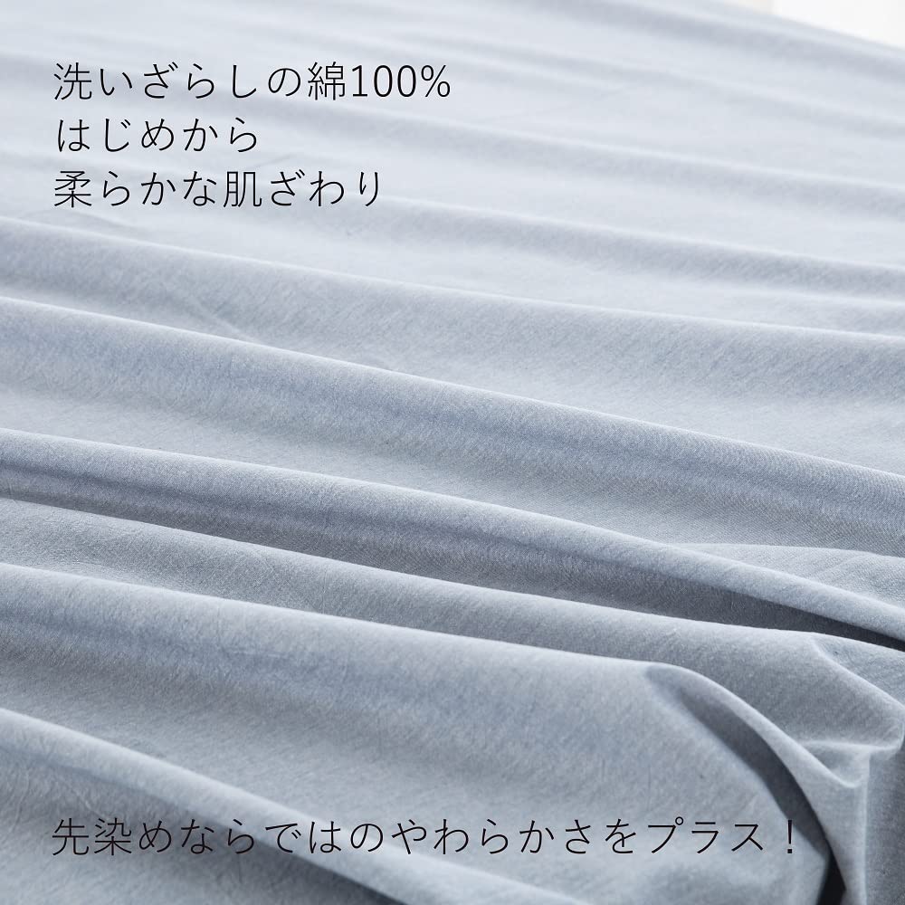 King size flat sheet (250x290cm), bed sheet, organic cotton upper sheet, 100% washed cotton, solid light blue