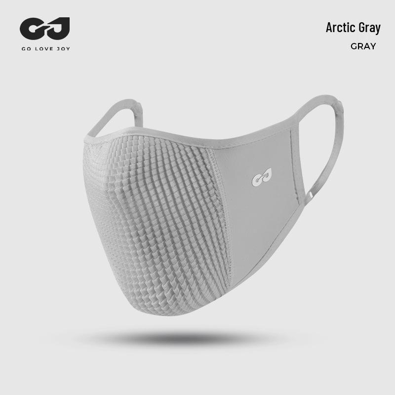 Summer Ice Silk Gradient Sunscreen Mask - UV Protection, Breathable Eye Cover for Men & Women