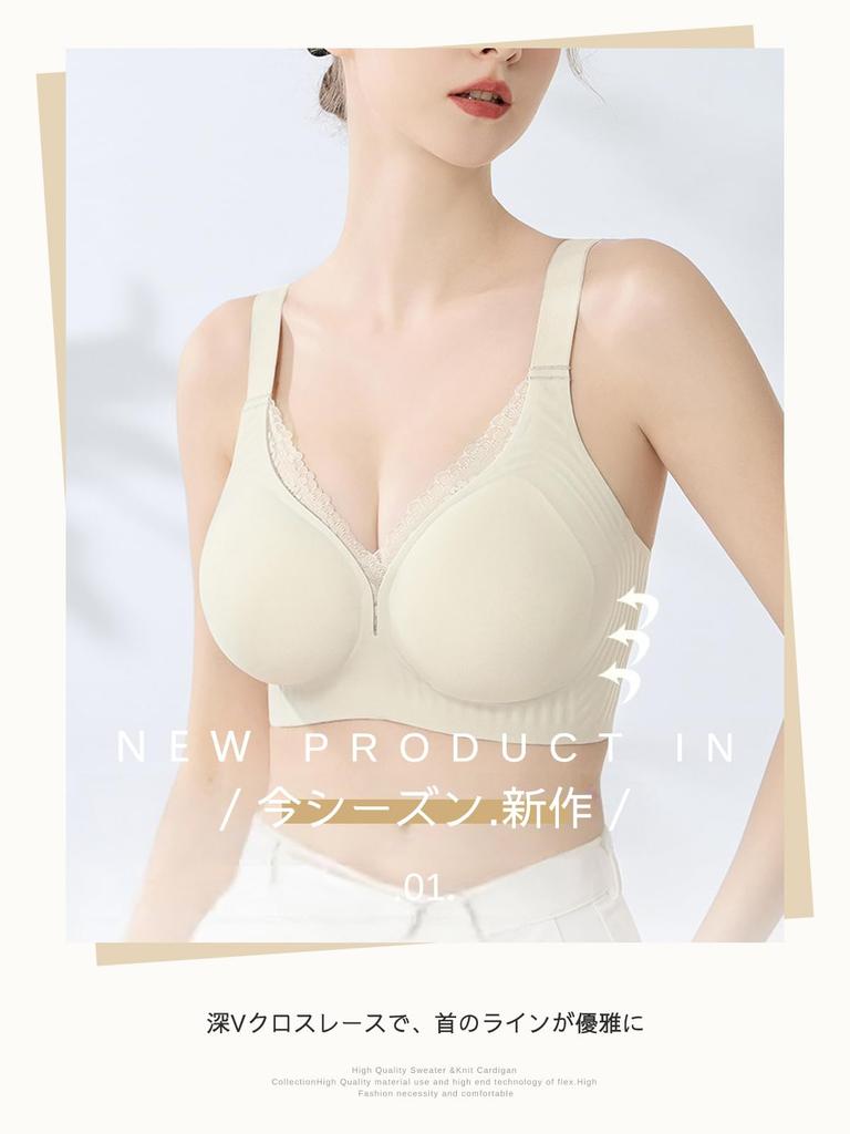 Night No Less High Side Large for Daytime Prevents Comfortable Yet Slimming [MilaCorinna] Bra, Non-wired, Bra, Seamless, Comfortable, Push-up Bra,
