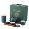 Ceramic travel tea sets, souvenirs, creative business company events, festivals, high-end gift sets, available for production