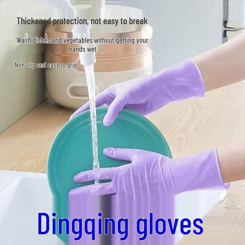 Food-Grade Disposable Nitrile Gloves for Home, Beauty, Hair Dyeing & Dental Use