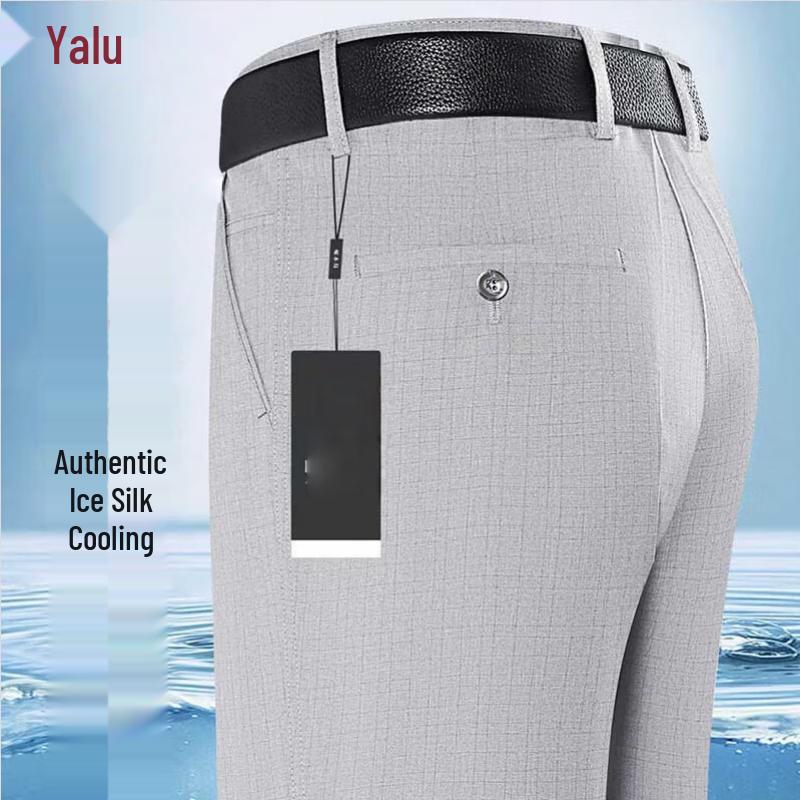 Yalu Men's Ice Silk Wrinkle-Free Business Casual Pants
