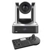 Shenghua Shitoong 4K PTZ Video Conferencing Camera System (CN Version)
