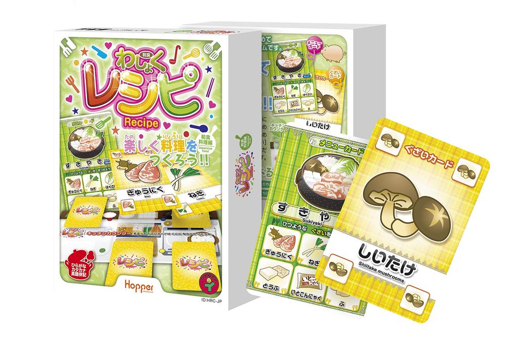 Hopper Entertainment Japanese Recipe Card Game HWRC-PAC001