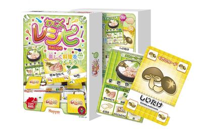 Hopper Entertainment Japanisches Rezeptkartenspiel HWRC-PAC001