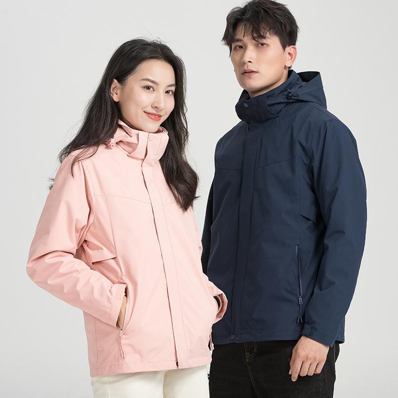 Three-in-one jacket men's waterproof, anti-fouling and warm outdoor two-piece set women's silver fox velvet travel trench coat