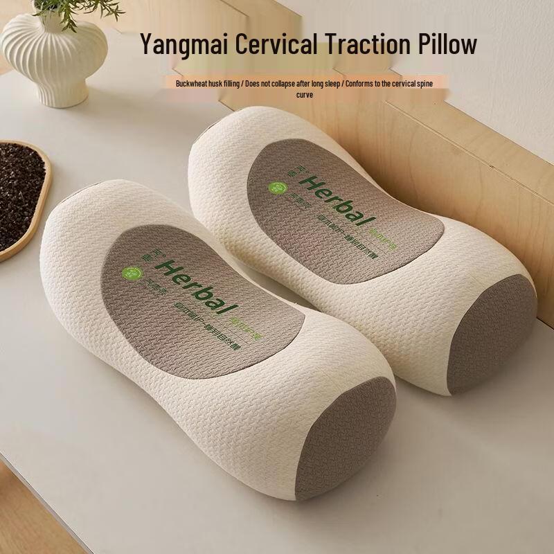 SEE KEAN Buckwheat Pillow