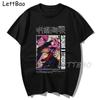 Jujutsu Kaisen T Shirt Women Cartoon Japanese Tee Shirt Summer Anime Tshirt Funny Sukuna Short Sleeve