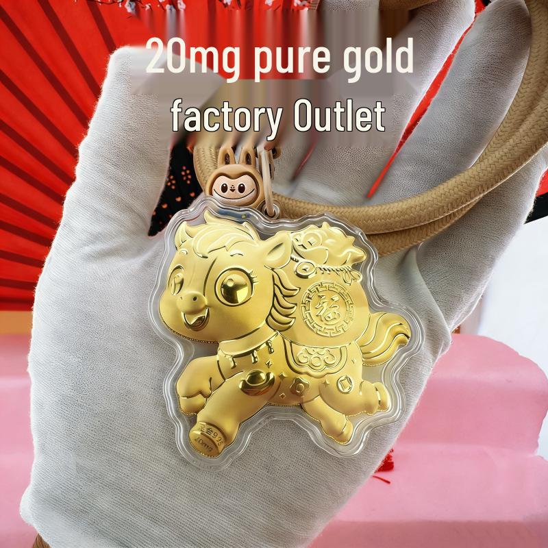 999 Pure Gold Keychain Pendant: Lucky Golden Horse with Money Bag - High-End Charm Gift.