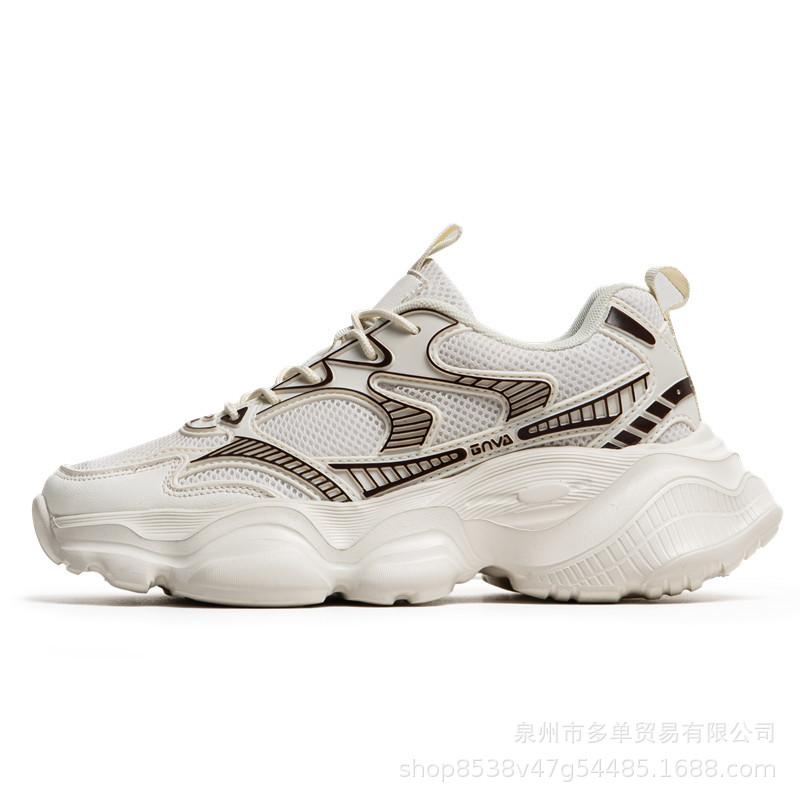Hong Kong Style Trendy Brand Fashionable Versatile Casual Shoes Low-top Thick-soled Comfortable Cushioning Sports Shoes Outdoor Street Photography Dad