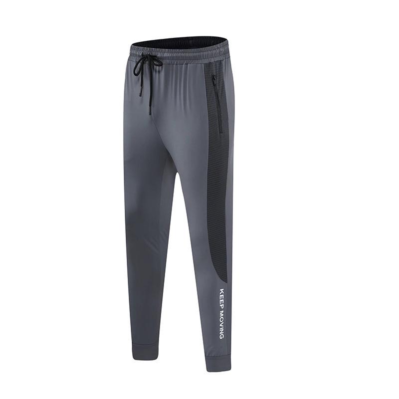 Men's Quick-Dry Joggers: Summer Ice Feel Running & Fitness Pants
