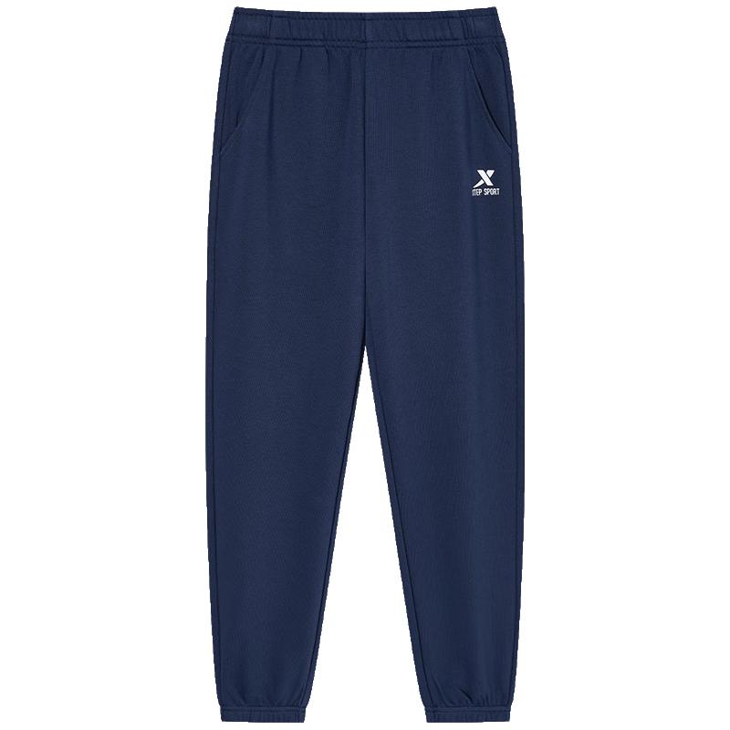 XTEP Kids Unisex Athletic Knit Pants 110