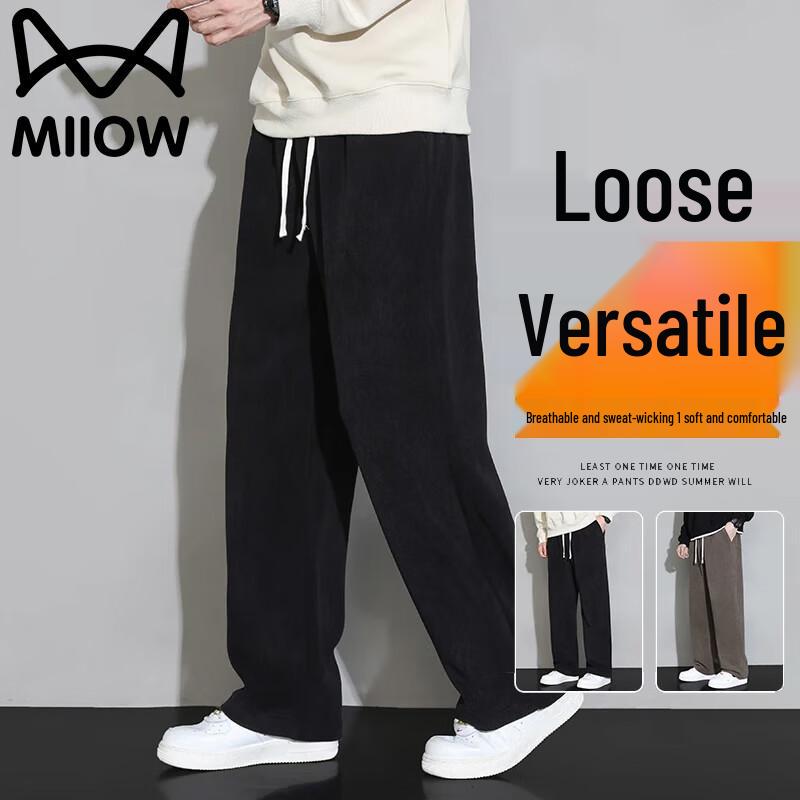 MaoRen Men's Casual Loose Straight Breathable Outdoor Pants