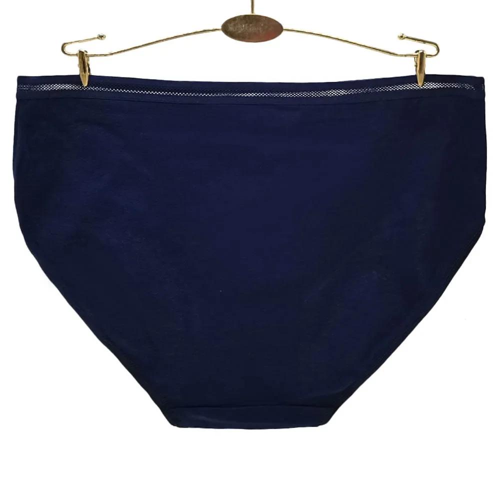 Panties Plus Size Cotton Underwear Women Briefs Woman Knickers Lady Lingerie Girl intimate Large 3 Pieces/Lot