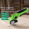 Ciseaux Électriques Rechargeables Portable Coupeur de Tissu Ciseaux Électriques pour Tissu Coupe de Rideau