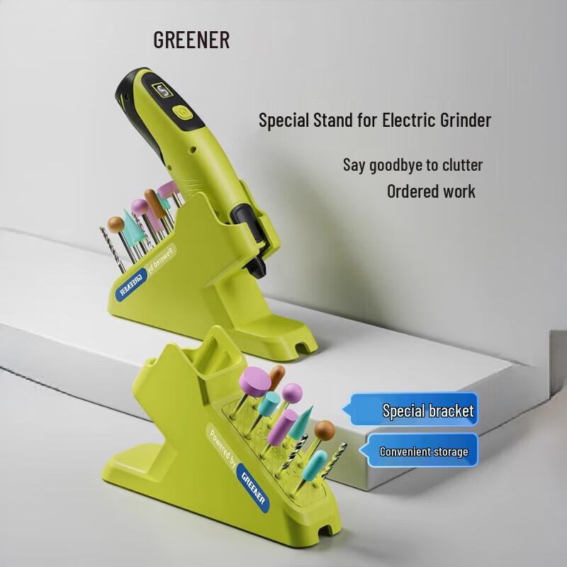 

Mini Electric Grinder Stand and Holder CN plug (adapter included)