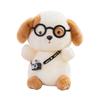 Cartoon Flower-Faced Dog Plush Toy with Glasses - Cute Desk Companion Doll