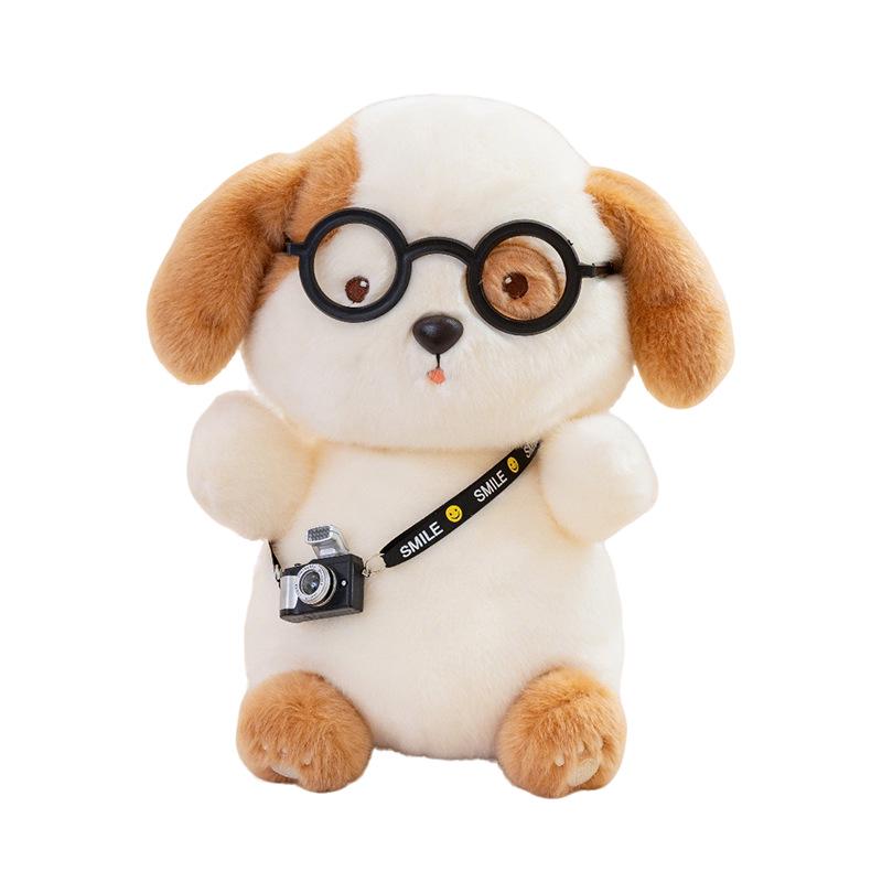 Cartoon Flower-Faced Dog Plush Toy with Glasses - Cute Desk Companion Doll
