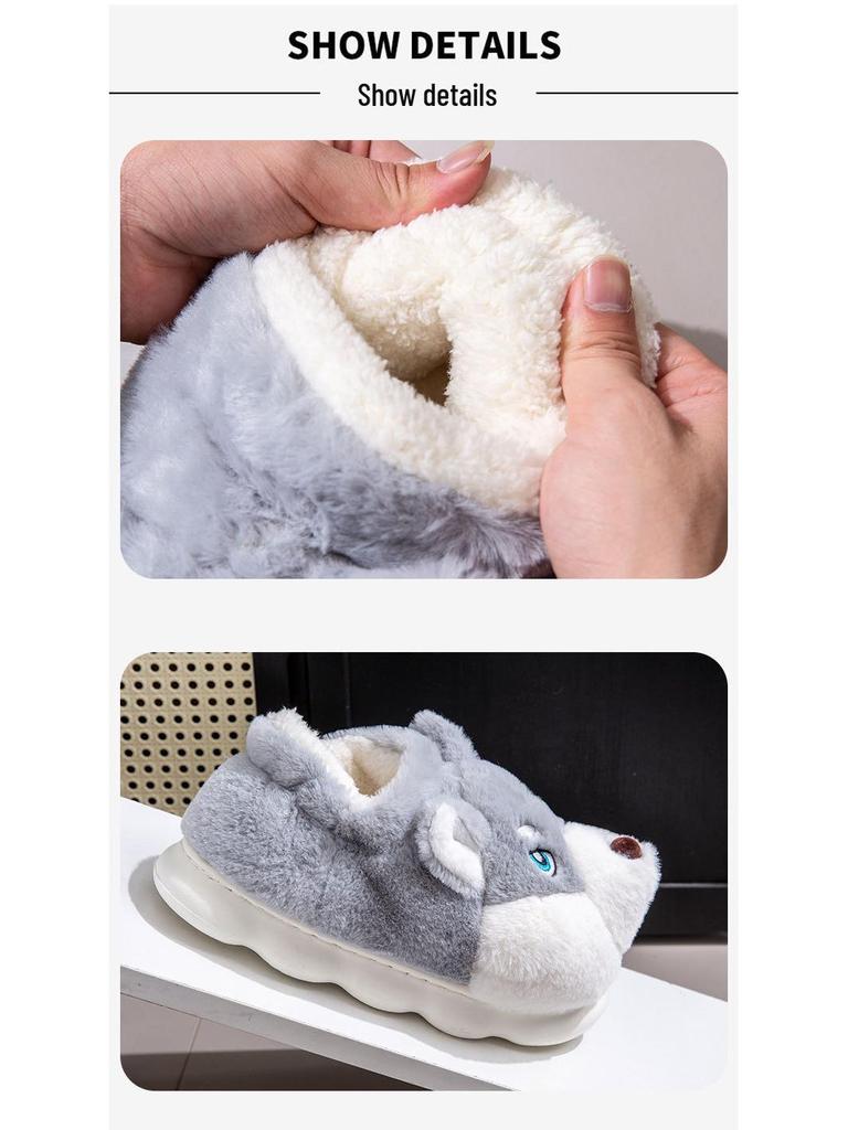 Men's Winter Cartoon Husky Cotton Slippers - Indoor Warm Plush Furry Heel for Couples