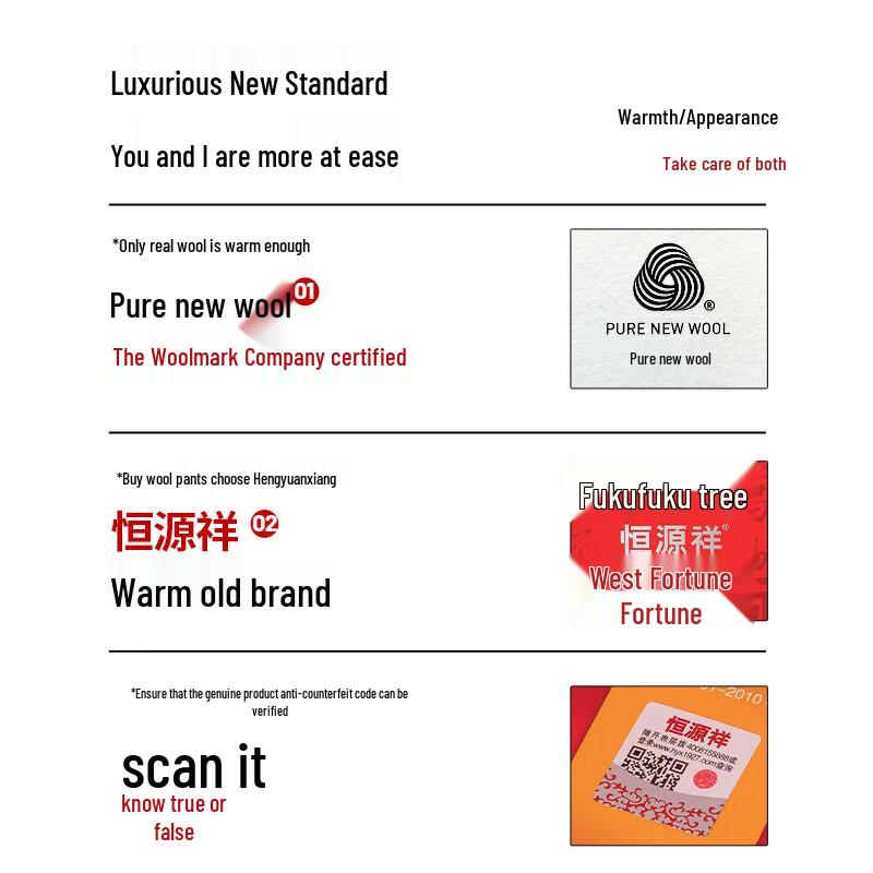 Hengyuanxiang Women's 100% Wool High-Waist Thermal Knit Pants