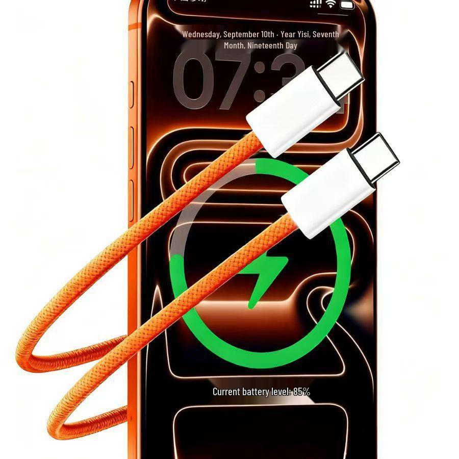 60W PD Fast Charging Type-C to Type-C Cable for iPhone 17/16