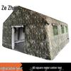 Zezhan Quick-Setup Insulated Inflatable Tent