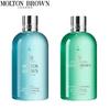 Molton Brown Duschgel Set 2 x 300ml