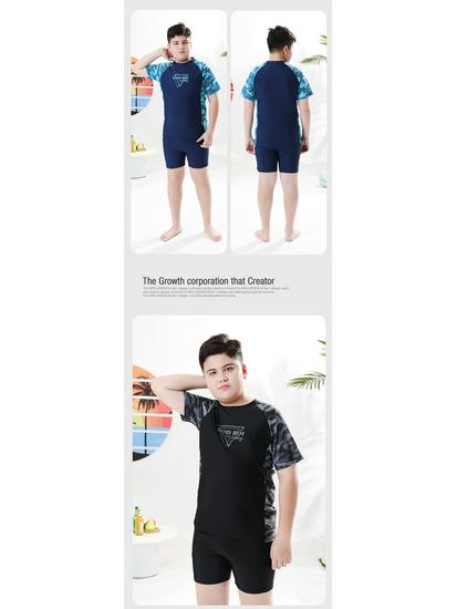 2025 Plus Size Teen Kids Extra Wide Swimwear - Quick Dry & Sun Protection
