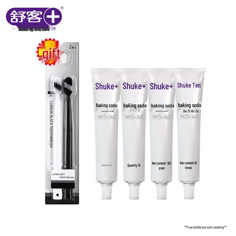 Shuke Baking Soda Whitening Toothpaste Value Pack
