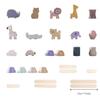 Simulation Wooden Animals Blocks Set Montessori Animal Shape Stacking Toys  Birthday Party Decor