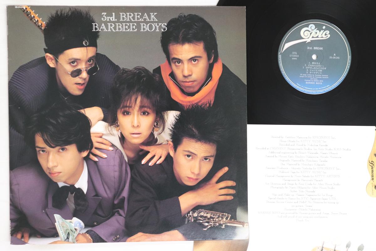 

LP Пластинка BARBEE BOYS - 3rd Break 283H245 EPIC 1986 Япония Японский Поп/Рок Б/У