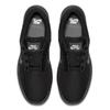 Nike Sb Portmore Ultralight 'Black' Skateboard Shoes 844445-001