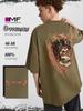 Übergroßes Baumwoll-Print-T-Shirt