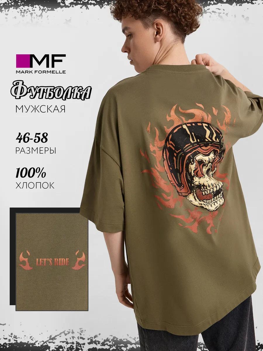 Oversized cotton print t-shirt L